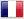 francais